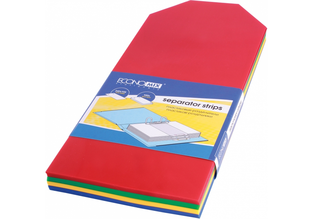 Роздільник аркушів 240*105 мм Economix, пластик, кольоровий, 100 шт. E30810